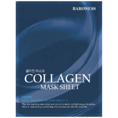 Набор: тканевая маска против морщин Baroness, 10х21 мл/1 упаковка