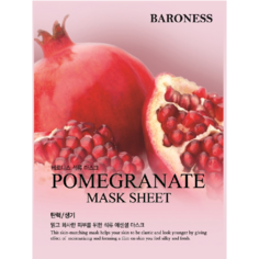 Набор: осветляющая и освежающая тканевая маска Baroness, 10х21 мл/1 упаковка