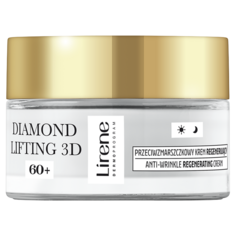 Регенерирующий крем для лица от морщин 60+ для дня и ночи Lirene Diamond Lifting 3D, 50 мл