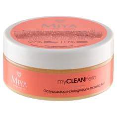 Очищающее и ухаживающее масло для снятия макияжа с лица Miya Cosmetics Mycleanhero, 70 гр