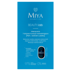 7-дневное увлажняющее средство для лица Miya Cosmetics Beauty.Lab, 7x1,5 мл