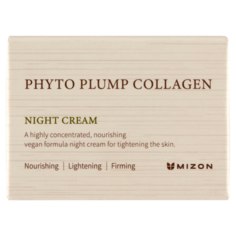Лифтинг-крем для лица на ночь Mizon Phyto Plump Collagen, 50 мл