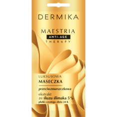 Роскошная маска против морщин с экстрактом слизи улитки 5% Dermika Maestria, 7г