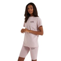 Шорты Ellesse Granito Set, бежевый