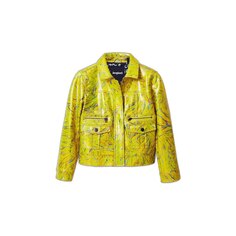 Куртка Desigual Memphis, желтый