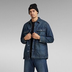 Куртка G-Star Chore Denim, синий