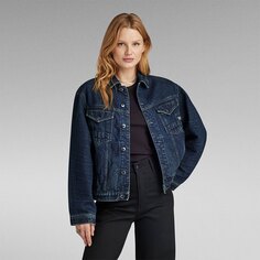 Куртка G-Star D23643-D317 Denim, синий