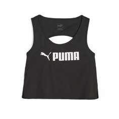 Спортивный бюстгальтер Puma Fit Skimmer Tan, черный
