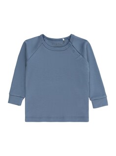 Рубашка Fixoni, пыльный синий