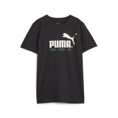 Рубашка для выступлений Puma No.1, черный