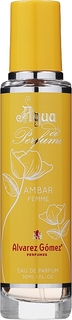 Духи Alvarez Gomez Agua de Perfume Ambar