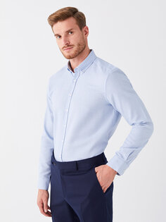 Мужская рубашка Добби Slim Fit с длинным рукавом LCWAIKIKI Classic, синий