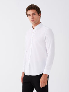 Мужская рубашка Добби Slim Fit с длинным рукавом LCWAIKIKI Classic, буксе белый