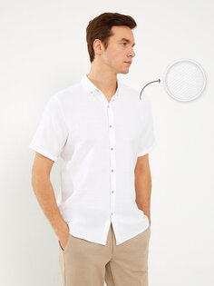 Мужская рубашка Добби Slim Fit с короткими рукавами LCW Vision, белый