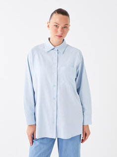 Простая женская рубашка-туника оверсайз с длинными рукавами LCW Modest, светло-синий