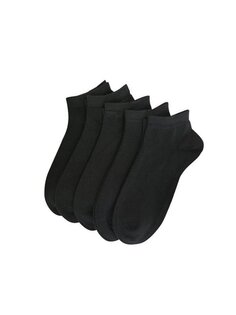 Женские бесшовные короткие носки из бамбука, черные, 5 шт. ÇORAP ÇEKMECESİ