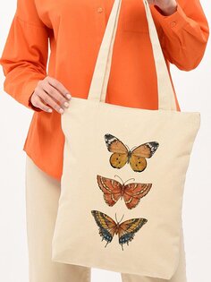 Холщовая сумка с принтом «Кофейная бабочка» и застежкой-молнией ÇINAR BEZ ÇANTA