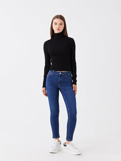 Женские джинсовые брюки с высокой талией и эффектом пуш-ап LCW Jeans, темное родео