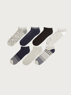 Мужские носки-пинетки с рисунком, 7 пар носков LCW ACCESSORIES, окрашенная пряжа смешанного цвета