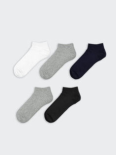 Мужские носки-пинетки, 5 шт. LCW ACCESSORIES, окрашенная пряжа смешанного цвета