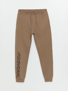 Мужские спортивные штаны Slim Fit для джоггеров XSIDE, светло-коричневый