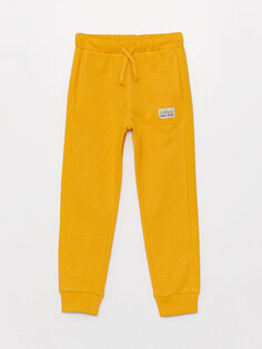 Спортивные брюки-джоггеры для мальчиков с эластичной резинкой на талии LCW ECO, светло-желтого