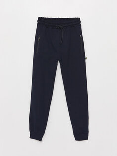 Спортивные брюки-джоггеры для мальчиков с эластичной резинкой на талии Mışıl Kids, темно-синий