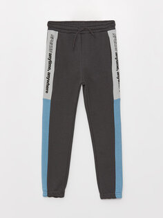 Спортивные брюки-джоггеры с принтом и эластичной резинкой на талии для мальчиков LCW Kids, антрацит