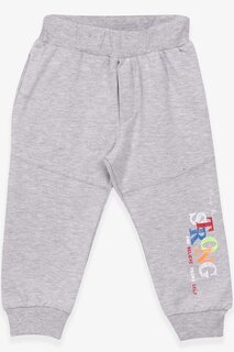 Спортивные штаны для мальчиков с принтом и карманами светло-серого меланжа (1,5–5 лет) Breeze