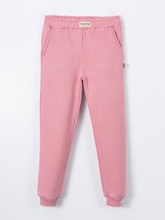Спортивные штаны для мальчиков с эластичным поясом Mışıl Kids, розовый