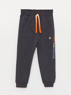 Спортивные штаны для мальчиков с эластичным поясом Mışıl Kids, дымчато-серый