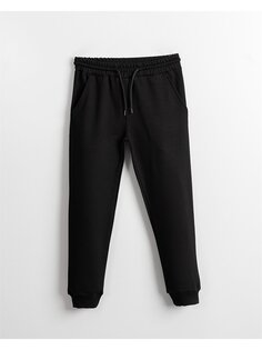 Спортивные штаны для мальчиков с эластичным поясом Mışıl Kids, черный