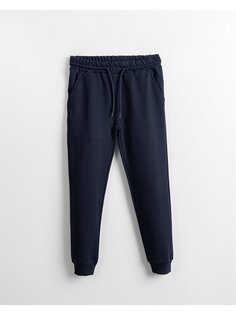 Спортивные штаны для мальчиков с эластичным поясом Mışıl Kids, темно-синий