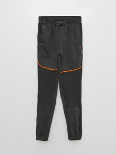 Спортивные штаны с принтом и эластичной резинкой на талии для мальчиков Mışıl Kids, антрацит