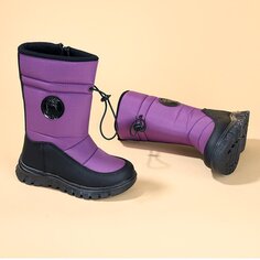 Зимние ботинки Noah на молнии для девочек/мальчиков KİKO KİDS, фиолетовый Kiko Kids
