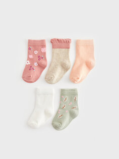 Набор носков для маленьких девочек с рисунком, 5 шт. LCW baby, матовый розовый