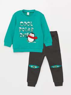 Толстовка и спортивные штаны для маленьких мальчиков с круглым вырезом и принтом LCW baby, изумруд