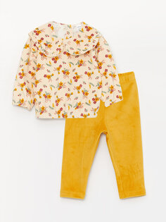 Толстовка и колготки для маленьких девочек с длинными рукавами и воротником-стойкой, комплект из 2 предметов LCW baby, кремовый принт