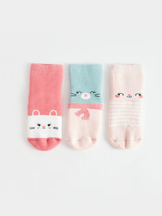 Носки для маленьких девочек с принтом, 3 предмета LCW baby, матовый розовый