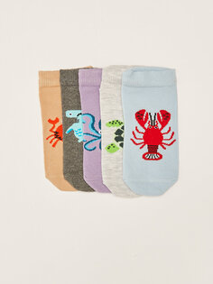 Носки Booties с рисунком для мальчика, 5 пар носков LCW Kids, пряжа смешанного цвета
