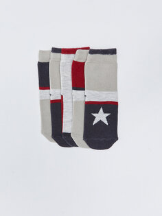 Носки для мальчика с рисунком, набор из 5 шт. LCW baby, серый