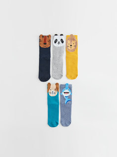 Носки для мальчика с рисунком, набор из 5 шт. LCW Kids, окрашенная пряжа смешанного цвета