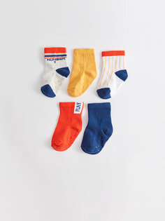 Носки для мальчика с принтом, набор из 5 шт. LCW baby, белый меланж