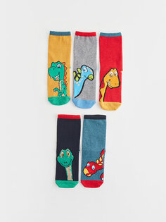 Носки для мальчика с рисунком, набор из 3 шт. LCW Kids, окрашенная пряжа смешанного цвета