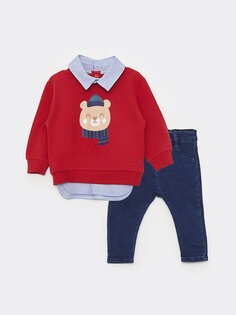 Комплект из 2 предметов: рубашка для мальчика с принтом и джинсовые брюки KANZ