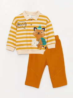 Комплект из 2 предметов: свитшот и брюки для маленьких мальчиков с воротником рубашки и длинными рукавами с принтом LCW baby, светло-бежевый