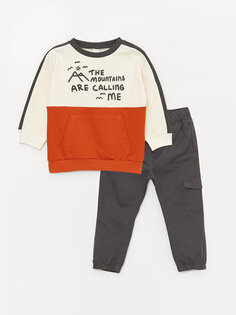 Комплект из 2 предметов: свитшот и брюки для маленьких мальчиков с круглым вырезом и принтом LCW baby
