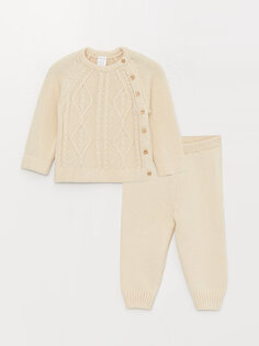 Трикотажный кардиган и брюки с длинными рукавами и круглым вырезом для маленьких мальчиков LCW baby