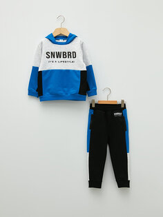 Комплект из 2 предметов: толстовка и штаны для мальчика с капюшоном и длинными рукавами с принтом LCW baby, темно-синий