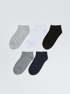 Базовые носки для девочек (5 шт.) LCW Kids, светло-серый меланж